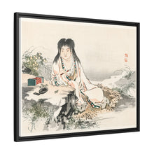 Calligraphy artist by Kōno Bairei (1844-1895)