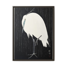 Egret in the rain (1925 - 1936) by Ohara Koson