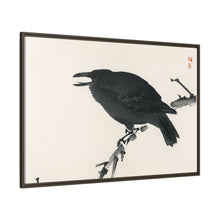 Crow by Kōno Bairei (1844-1895)