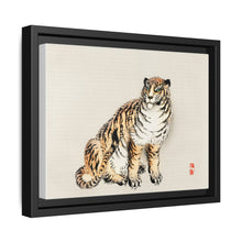 Tiger by Kōno Bairei (1844-1895)