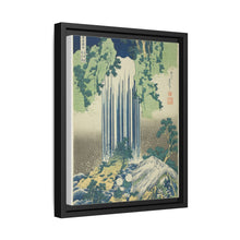 Yoro Waterfall in Mino Province (Mino no kuni Yoro no taki), from the series Tour of the Waterfalls in Various Provinces (Shokoku Takimeguri) by Katsushika Hokusai - NOMADEN ART GALLERY