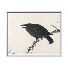 Crow by Kōno Bairei (1844-1895) - NOMADEN ART GALLERY