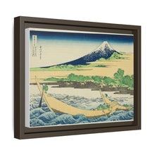Tagonoura Bay near Ejiri on the Tōkaidō (Tōkaidō Ejiri Tagonoura ryakuzu), from the series Thirty-Six Views of Mount Fuji (Fugaku sanjūrokkei) by Katsushika Hokusai - NOMADEN ART GALLERY