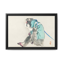 Monkey by Kōno Bairei (1844-1895) - NOMADEN ART GALLERY