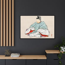 Shogun by Kōno Bairei (1844-1895)