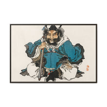 Warrior by Kōno Bairei (1844-1895) - NOMADEN ART GALLERY