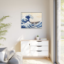 Hokusai's Under the Wave off Kanagawa (1830-1833) - NOMADEN ART GALLERY