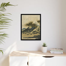 Mount Fuji from Lake Ashi in Hakone by Katsushika Hokusai - NOMADEN ART GALLERY