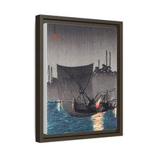 Tsukuda Island, Fishing Nets at Night (1936) print in high resolution by Hiroaki Takahashi