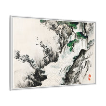 Kōno Bairei 