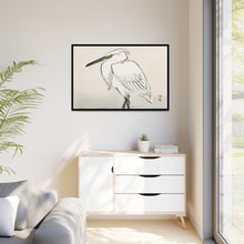 Snowy egret by Kōno Bairei (1844-1895)