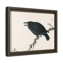 Crow by Kōno Bairei (1844-1895)