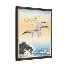 Five seagulls above turbulent sea (1900 - 1930) by Ohara Koson