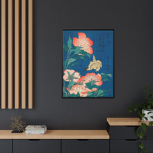 Katsushika Hokusai's peonies and canary (1834) - NOMADEN ART GALLERY