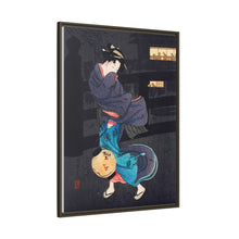 Cold Wintery Wind print in high resolution by Hiroaki Takahashi (1871–1945).