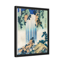 Cascada de Yoro en la provincia de Mino, de Katsushika Hokusai (1760-1849), una ilustración tradicional japonesa en estilo Ukyio-e de dos viajeros mirando una cascada y otros viajeros descansando a un lado.