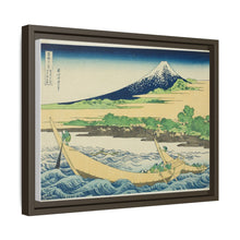 Tagonoura Bay near Ejiri on the Tōkaidō (Tōkaidō Ejiri Tagonoura ryakuzu), from the series Thirty-Six Views of Mount Fuji (Fugaku sanjūrokkei) by Katsushika Hokusai - NOMADEN ART GALLERY