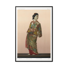 Antique Print of Japanese Modelling 'Kakiyemon' from section VIII plate VI. by G.A. Audsley-Japanese illustration - NOMADEN ART GALLERY