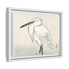 Snowy egret by Kōno Bairei (1844-1895)
