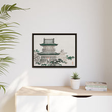 Japanese Architecture by Kōno Bairei (1844-1895)