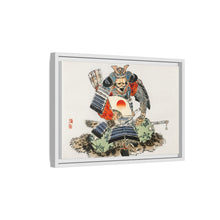 Samurai by Kōno Bairei (1844-1895)
