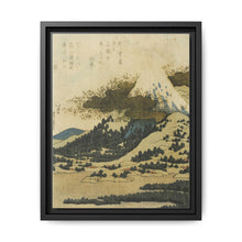 Mount Fuji from Lake Ashi in Hakone by Katsushika Hokusai - NOMADEN ART GALLERY
