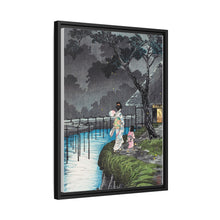 Moon at Sekiguchi (1936) print in high resolution by Hiroaki Takahashi