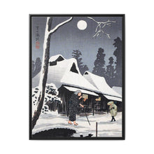 Moonlight on Snow (1936) print in high resolution by Hiroaki Takahashi - NOMADEN ART GALLERY