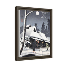 Moonlight on Snow (1936) print in high resolution by Hiroaki Takahashi