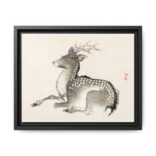 Elk by Kōno Bairei (1844-1895) - NOMADEN ART GALLERY