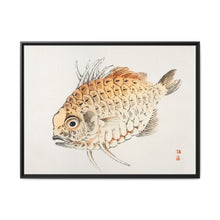 Fish by Kōno Bairei (1844-1895) - NOMADEN ART GALLERY