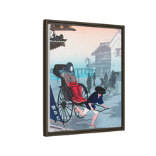 Morning Haze print in high resolution by Hiroaki Takahashi (1871–1945)