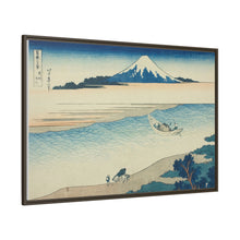 Tama River in Musashi Province (Bushu Tamagawa), from the series 