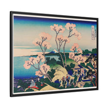 Goten-Yama Hill, Shinagawa on the Tokaido by Katsushika Hokusai (1760-1849) - NOMADEN ART GALLERY