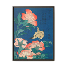 Katsushika Hokusai's peonies and canary (1834) - NOMADEN ART GALLERY