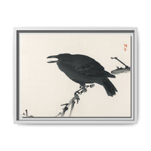 Crow by Kōno Bairei (1844-1895) - NOMADEN ART GALLERY