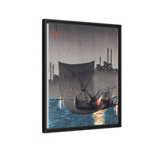 Tsukuda Island, Fishing Nets at Night (1936) print in high resolution by Hiroaki Takahashi