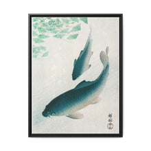 Carp or Koi (1926) by Ohara Koson