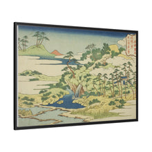 The Sacred Spring on Fortress Mountain (Jogaku reisen), from the series 