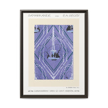 Art Deco fountain pattern pochoir print in oriental style. Original from our own 1914 edition of Samarkande - NOMADEN ART GALLERY