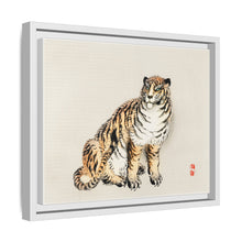 Tiger by Kōno Bairei (1844-1895)