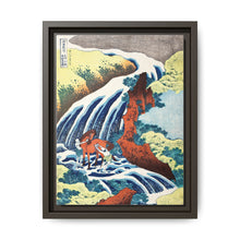 Hokusai's The Yoshitsune horse-washing falls at Yoshino, Izumi Province (1833–1834) - NOMADEN ART GALLERY