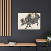 Black bull by Kōno Bairei (1844-1895)
