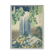 Yoro Waterfall in Mino Province (Mino no kuni Yoro no taki), from the series Tour of the Waterfalls in Various Provinces (Shokoku Takimeguri) by Katsushika Hokusai - NOMADEN ART GALLERY