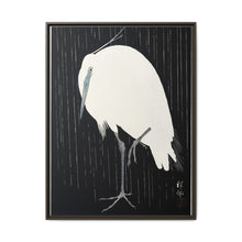 Egret in the rain (1925 - 1936) by Ohara Koson