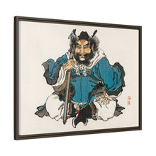 Kōno Bairei 