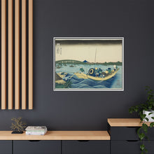 Viewing Sunset over the Ryogoku Bridge from the Onmaya Embankment (Onmayagashi yori Ryogokubashi sekiyo o miru), from the series 