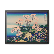Goten-Yama Hill, Shinagawa on the Tokaido by Katsushika Hokusai (1760-1849) - NOMADEN ART GALLERY