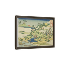 The Sacred Spring on Fortress Mountain (Jogaku reisen), from the series 