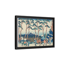 Hodogaya on the Tokaido (Tokaido Hodogaya), from the series 